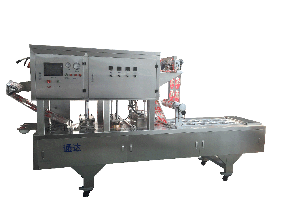 QCF-2���ʽ���b÷�˿����ᘹ�����շ�ڙC