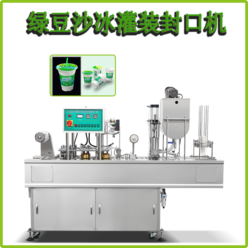 �C(j��)еʽ�G��ɳ�ˌ�����b��ڙC(j��)